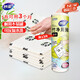 Miaojie Bamboo Weekly Disposable Rags 28*22cm*13 pieces/roll Disposable dishwashing kitchen towel for lazy people, not easy to shed lint