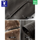 Playboy Dad Winter Leather Jacket Men's Velvet Thickened Middle-aged and Old Men's New Warm Leather Jacket Top 2315 Black (Fleet) Thickened XL (Suitable for 110-130 Jin Jin equals 0.5 kg)