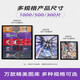 
Cute home puzzle 1000/Piece One Piece Naruto Gundam Death Dragon Ball Anime Large-scale puzzle frame One Piece Ten-player Group P7C693