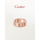 Cartier LOVE Unlimited rose gold and white gold ring rose gold 52