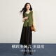 Sllsky Korean atmosphere green sweater vest autumn and winter women's loose layered imitation alpaca vest top Cream Apricot XL