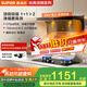 SUPOR's national subsidy for home appliances is up to 20%. Household suction range hood 23m, top side double suction 750mm, small size, waving hand, intelligent control, self-cleaning, trade-in DL17