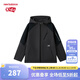 NEW BALANCE nb children's clothing for men and women new breathable jacket ND7AF3Z193 black 150