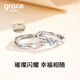 Grace Girl platinum cultured diamond ring, diamond ring, wedding engagement ring, birthday gift for girlfriend and wife, sweet intertwined cultured diamond ring for women