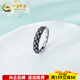 CHINA GOLD platinum ring pt950 electric black gold hemp rope braided ring men's birthday gift for boyfriend and husband, about 8.64g