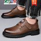 Cartelo Brand Cowhide Oren Chaussures masculines Nouveau 2024 Chaussures en cuir décontractées en cuir masculin Houghtable Chaussures de conduite Nouveaux produits 9908 Nouveau noir 42