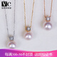 V&C Japan AKOYA seawater pearl pendant 18K gold diamond princess style single diamond pendant flawless 18K white (excluding chain) 9-9.5MM