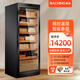 Meijing (raching) MON2800A WIFI smart solid wood horizontal line constant temperature constant temperature cigar cabinet temperature control humidity cigar humidifier home starry black (Canadian cedar wood shelf) 330L