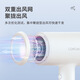 CONFU hair dryer household high wind 1800W high power barber shop dedicated smart constant temperature hair dryer portable styling hair dryer holiday gift 3143 3139 negative ion hair care 1800W Yunbai