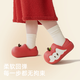 Chedoir2025 new winter style little apple children's heel cotton slippers for boys and girls plus velvet warm anti-slip cotton slippers red apple heel style 16 0mm suitable for feet 15-15.5cm long