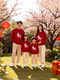 Mishide New Year of the Horse New Year parent-child outfit sweatshirt 26 New Year of the Horse parent-child outfit family of three and four pictures round neck printing thickened burgundy cm5 130
