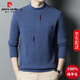 Pierre Cardin brand high-end men's clothing 100% pure wool men's autumn and winter half turtleneck middle-aged dad pure wool sweater sweater camel L 170 recommended 120-140 Jin Jin equals 0.5 kg