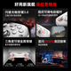 Beitong Kunpeng 70 elite wireless game controller AI intelligent control adaptive double-cut trigger rocker xbox computer PC Bluetooth NS somatosensory steam TV switch2 base set