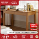 Genji Muyu solid wood computer desk simple desk log desk small apartment study desk writing desk small desk solid wood color desk (1000*560*760m) with drawer