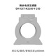 Gulf Electric Fire Monitoring DH-GST-N2100 residual current transformer closed round hole square hole DH-GST-N2100-F-1000