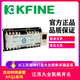 Daquan Kaifan switch-400 series dual power automatic conversion device CB class B controller 20A KFQ2-100A