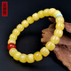 Amber style, one thing, one picture, one certificate, beeswax bracelet, natural amber women's bracelet, barrel beads, Russian raw material, no cracks, bracelet 7.84g 7.5*6.5mm