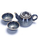Zexiantang's new high-end Jianzhan Kungfu tea set home office business gift ceramic bowl kiln change set Starry Sky Jianzhan teapot set 9 pieces