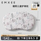 EMXEE baby silicone shaping pillow, children's head shape correction pillow, vegetable and fruit farm, plants and flowers, 2cm, 3 months - 1 year old, scientific neck protection