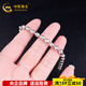 CHINA GOLD platinum bracelet pt950 laser bead bracelet men's bracelet men's birthday gift for boyfriend and husband about 11.1g