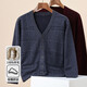 Hengyuanxiang Cárdigan 100% de lana pura para hombre con cuello en V suéter de lana de punto cálido y grueso negro gris L 175/92A