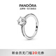 PANDORA Always Shine Ring 925 Silver High-end Elegant Simple Versatile Transparent Gemstone Crown Ring Birthday Gift Contact Customer Service for Size 54MM (Recommended 110-120 Jin Jin equals 0.5 kg)