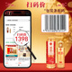 Luzhou-flavor liquor produced by Wuliangye Wuliangye Co., Ltd. Self-drinking ration liquor Engagement wedding banquet gift boxed liquor 52% 500mL 1 bottle Gratitude Scroll Culture Liquor Tasting Business Gift