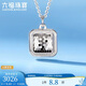 Lukfook Jewelry Platinum 950 Crushed Ice Honeycomb Small Square Platinum Necklace Chain Single Piece Price Approximately 4.77g
