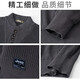 JEEP American trendy Henry collar handsome sweater 20 autumn and winter fashionable warm casual versatile men's sweater gray khaki XL