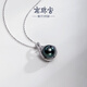 Nanzhu Palace 925 silver Tahitian black pearl pendant holiday gift for girlfriend C-HJD104SN-Y 11.0-12.0mm 925 silver seawater pearl pendant