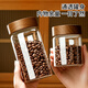 Home KATEI STORY Japanese coffee bean sealed can coffee powder storage can glass bottle tea can dry goods moisture-proof storage can coffee can coffee bean sealed can 580mL 1 pack