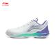Li Ning Thunder NEW | Shock-absorbing badminton professional shoes for men and women, lightweight, high-rebound, wear-resistant and stable sports shoes, authentic