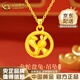 China Gold (CHINA GOLD) Snake Pan Rabbit Gold Pendant Pure Gold Zodiac Snake Necklace Zodiac Snake Necklace Zodiac Year Gold Snake Year Female Commemorative Wedding Gift for Girlfriend Melon Seed Buckle Snake Pan Rabbit Pendant About 2.4g Free Silver Chain