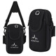 New sports arm bag outdoor fitness running mobile phone arm bag men and women cycling wrist bag arm strap bag lightweight black (normal version without straps two layers