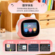 Wenquxing N6 New Smart Alarm Clock Synchronized Textbook for 1st to 9th Graders Special Early Childhood Education Learning Time Manager ai Time Treasure Robot Boy and Girl Birthday Gift N6 Cute Blue Touch Screen Version Synchronized Genuine Textbook/Massive Free Resources AI Large Model Deep Thinking/Smart Learning Accompanying Machine/High EQ Interaction