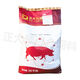 Zhengda pig premix 8% small pig, medium pig, large pig fattening pig, gilt imported fish meal 8% (medium) pig premix 40Jin Jin equal to 0.5kg bag