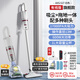 AUX household vacuum cleaner, household suction and mopping all-in-one vacuum cleaner, household wired handheld car-mounted high-suction vacuum cleaner for cleaning pets, small multi-purpose dust removal AXS-527 flagship version, mite removal, suction and mopping all-in-one, highly recommended