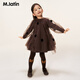 M.Latin Shopping mall same style M.Latin children's dress 26 spring new style girls mesh two-piece sweater dress bean paste brown 120