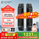 德施曼（DESMAN）全自动智能锁指纹锁密码锁智能门锁 可视智能猫眼 大圣 Q5M智享版