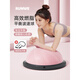 Langwei wave speed ball semicircular balance ball yoga ball thickened explosion-proof Pilates yoga trainer speed ball fitness equipment pink-46cm