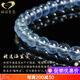 Gernomanne Collection Grade 7A Ice Aquamarine Bracelet Double Circle White Crystal Pixiu Wealth Bracelet Women's Blue Bracelet Beads 6mm