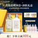 L'Occitane Qingti Love Sakura (shower gel + moisturizer 250ml each) care gift box set birthday gift