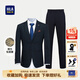 Heilan House (HLA)/Heilan House Flat Lapel Imitation Wool Suit 25 Autumn New Brooch Decorated Slim Fit Elastic Waistband Western Men Navy Blue 56 (suit + pants) 3XL 180/100B Recommended 152~170Jin Jin equals 0.5 kg