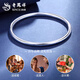 Lao Fengxiang PT950 platinum plain ring bracelet for women, new versatile light luxury Valentine's Day birthday gift for girlfriend and wife, platinum smooth plain ring bracelet, No. 56 ring mouth, about 20.1g