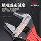 DELIXI ELECTRIC adjustable wrench multi-functional large opening plate water pipe plumbing bathroom small wrench 5 inches