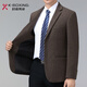 K-Boxing Men's Cashmere Suit Men's Business Casual Men's Middle-aged Wool Professional Suit Jacket Non-ironing Thickened Top 621-2 Brown S 165/46