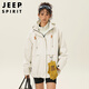 JEEP SPIRIT Jeep Jacket Jacket Men's and Women's Autumn and Winter Three-in-One Outdoor Couple Jacket Men's Sunflower XL
