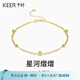 Chiba Jewelry 18K gold bracelet, fashionable and modern double-layered bead bracelet, birthday gift for girlfriend, female birthday gift, 18K gold bracelet, chain length is about 19cm