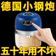 The same model as Fat Donglai's electric garlic pounder, brand new upgrade, garlic pounder, garlic masher, garlic and pepper pounder, kitchen home use, limited to 1 unit, flagship quality, 6-leaf stainless steel knife, glass version