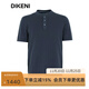 DIKENI 2025 autumn new men's new Chinese Henry collar sweater short-sleeved cardigan 7F535G541 dark gray M (48)